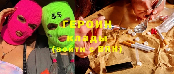 дмт Вязники